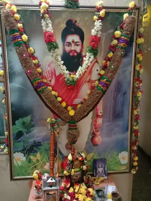 Maharishi Sri Agasthiyar Maharishi Sri Agasthiyar