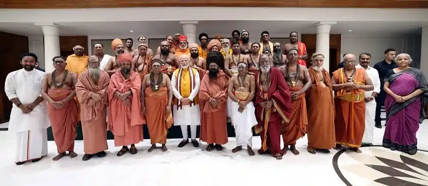 Spiritual consultation session Spiritual session