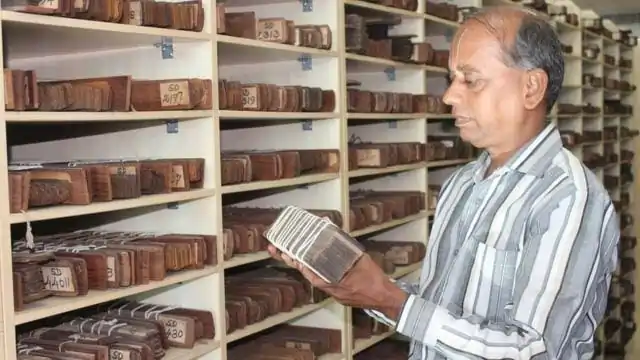 Traditional palm leaf scriptures Traditional palm leaf scriptures